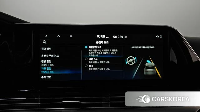 Hyundai The New Grandeur IG id 4361982 из Кореи 11