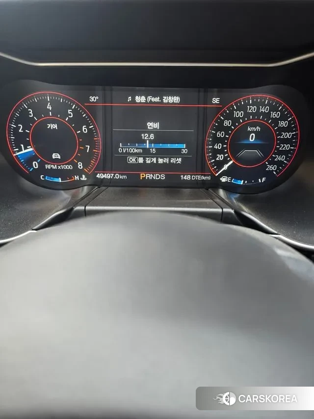 Ford Mustang id 3076841 из Кореи 11