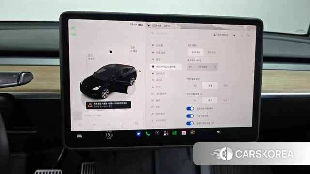 Tesla Model Y id 4847893 из Кореи 11