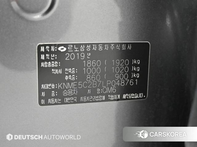 Renault Korea (Samsung) The New QM6 id 4930767 из Кореи 11