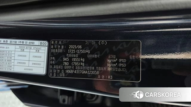 Kia The New K3 2nd generation id 4666623 из Кореи 11