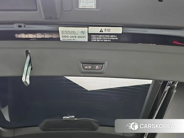 BMW X6 (G06) id 4468429 из Кореи 11