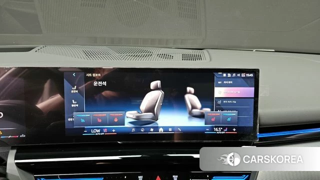 BMW 5 Series (G60) id 4280676 из Кореи 11