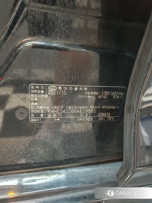 Hyundai Sonata New Rise id 2980041 из Кореи 11