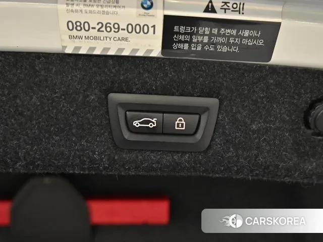 BMW 5 Series (G30) id 3567746 из Кореи 11