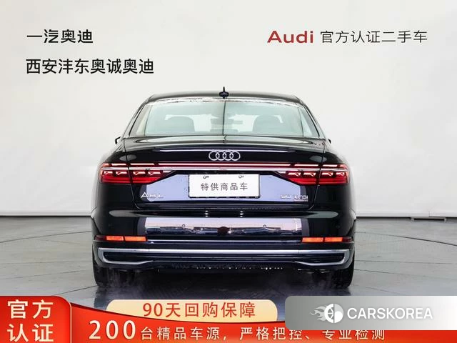 Audi A8 id 4263527 из Китая 11