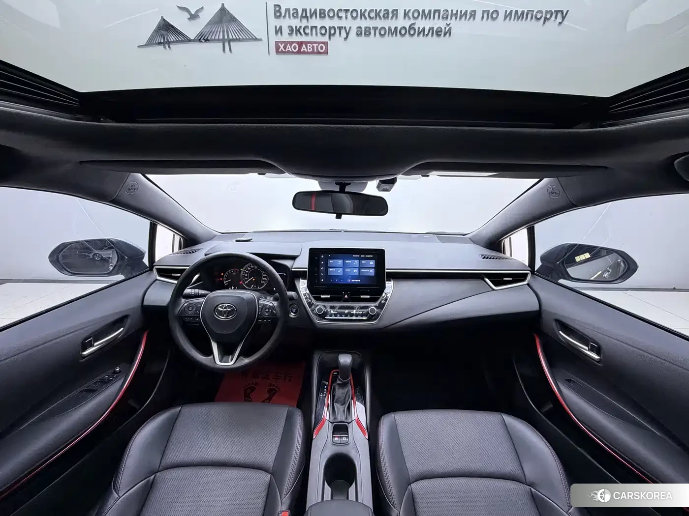 Toyota Levin id 4628140 из Китая 11