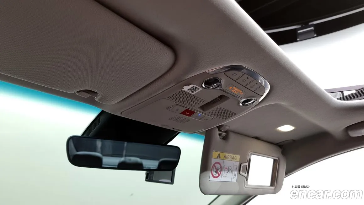 Hyundai The New Grandeur IG Hybrid id 2042266 из Кореи 11