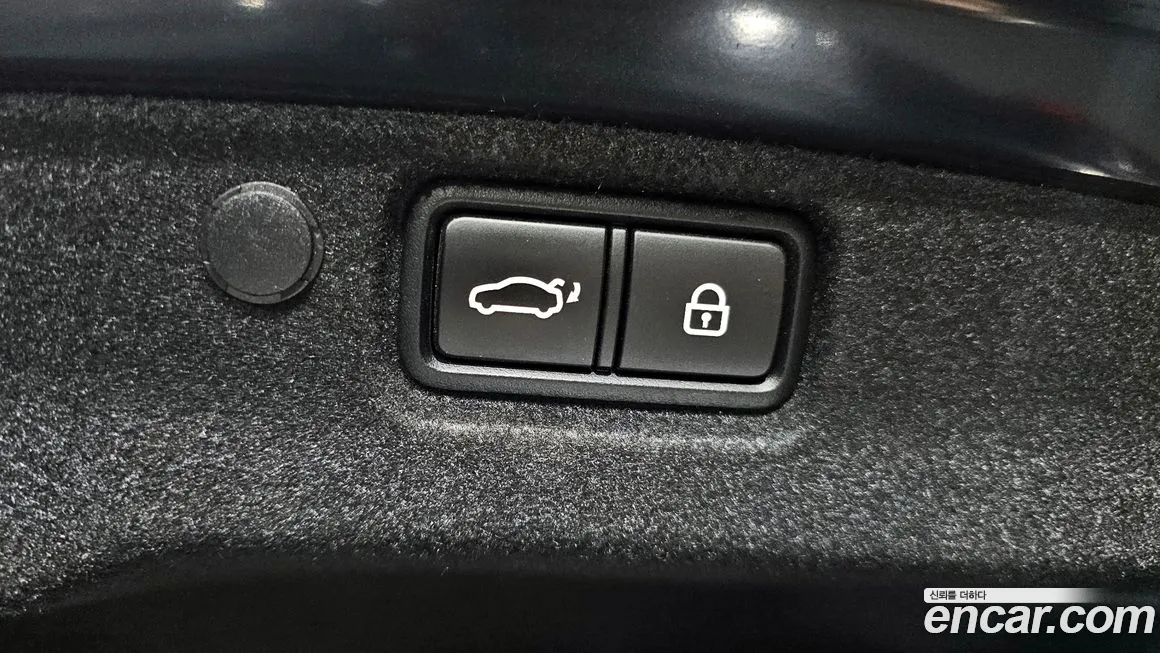 Kia K7 Premier Hybrid id 1833740 из Кореи 11