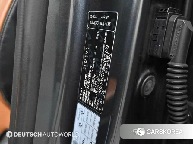 Kia Sportage 5th Generation id 4657348 из Кореи 11