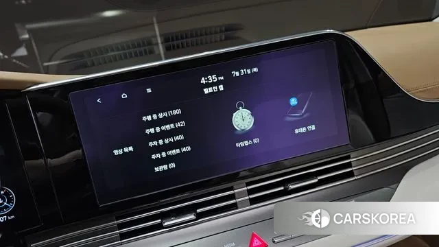 Hyundai The New Grandeur IG id 2989805 из Кореи 11