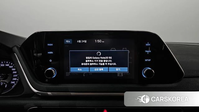 Hyundai Sonata (DN8) id 4502240 из Кореи 11