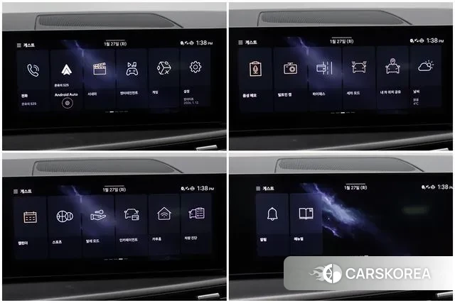 Hyundai Santa Fe (MX5) id 3776279 из Кореи 11