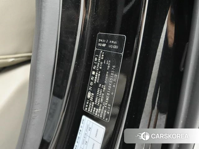 Kia The New Carnival id 4698798 из Кореи 11