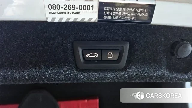 BMW 5 Series (G30) id 3060980 из Кореи 11