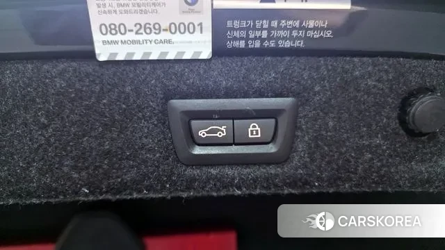 BMW 5 Series (G30) id 3778034 из Кореи 11