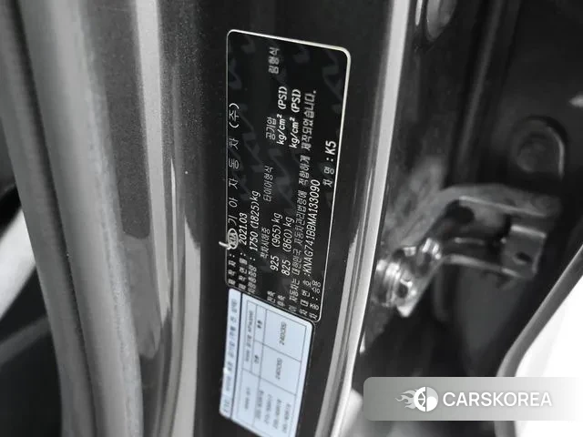 Kia K5 3rd generation id 3788360 из Кореи 11