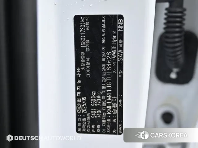 Hyundai The New Avante Hybrid (CN7) id 3769451 из Кореи 11