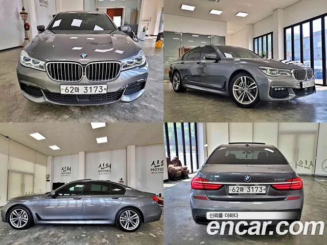 BMW 7 Series (G11) id 2924817 из Кореи 11