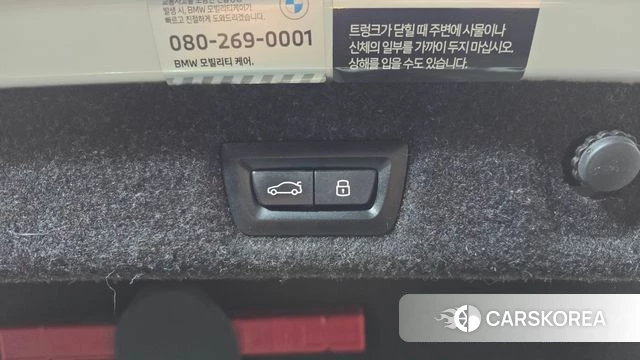 BMW 5 Series (G30) id 3786866 из Кореи 11