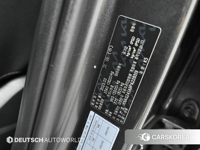 Kia K5 3rd generation id 4414861 из Кореи 11