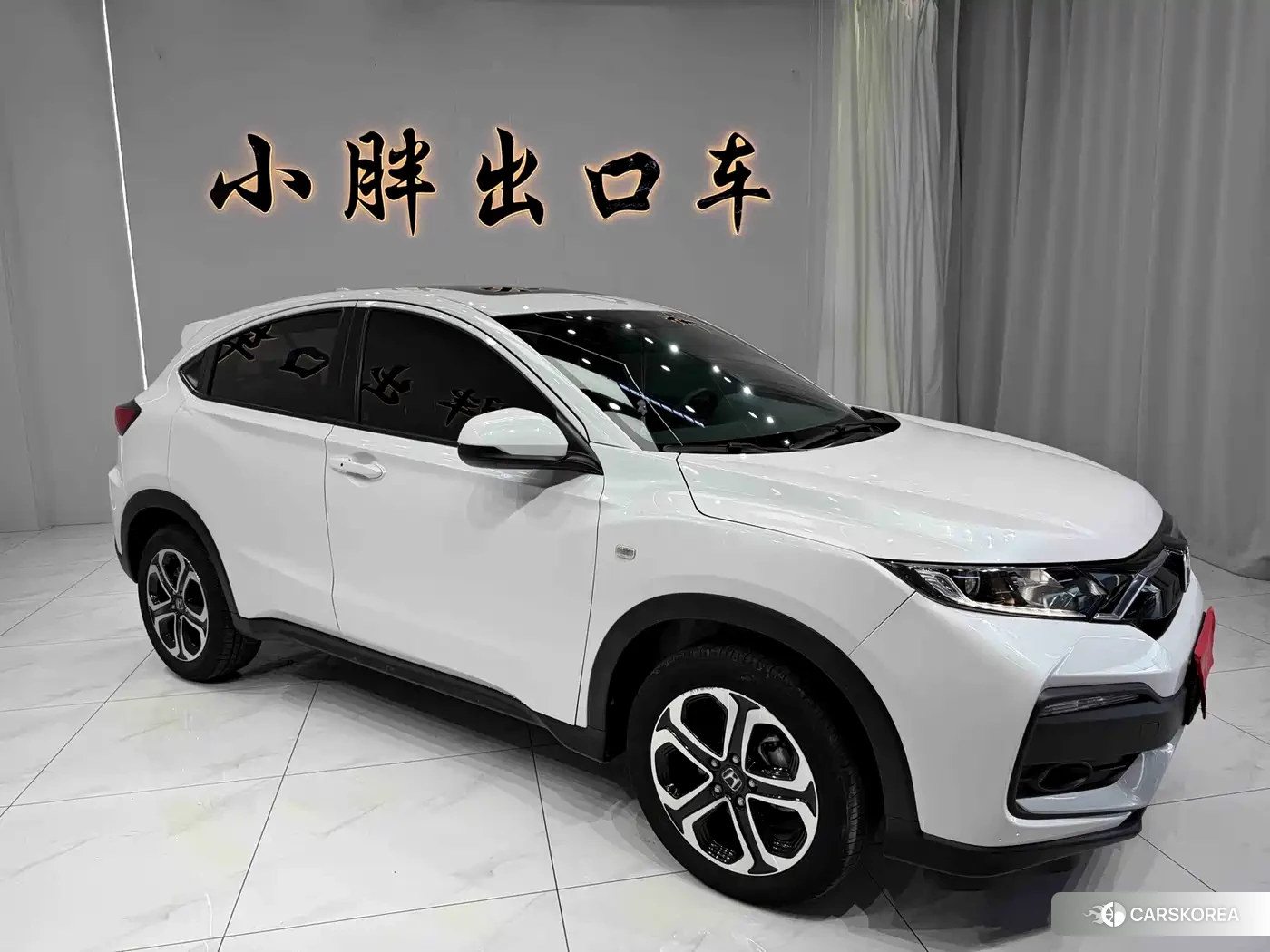 Honda XR-V id 4547414 из Китая 11
