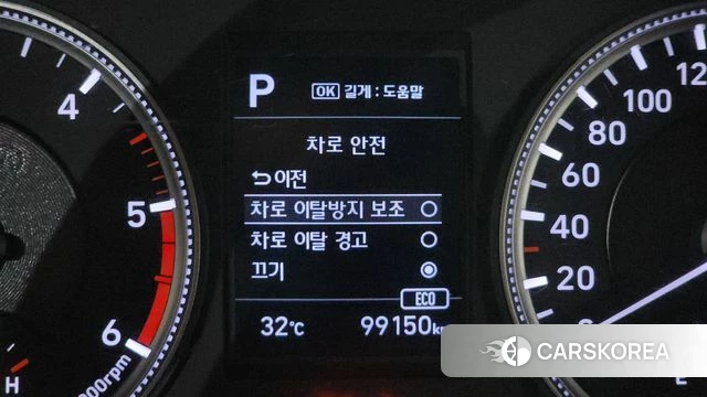 Hyundai Santa Fe TM id 4717989 из Кореи 11