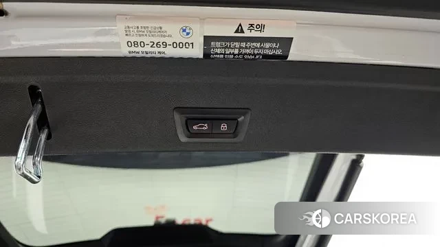 BMW X6 (G06) id 3436910 из Кореи 11