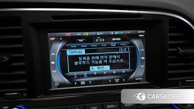 Hyundai Avante AD id 4435720 из Кореи 11