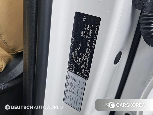 Kia Sorento 4th Generation id 4680873 из Кореи 11