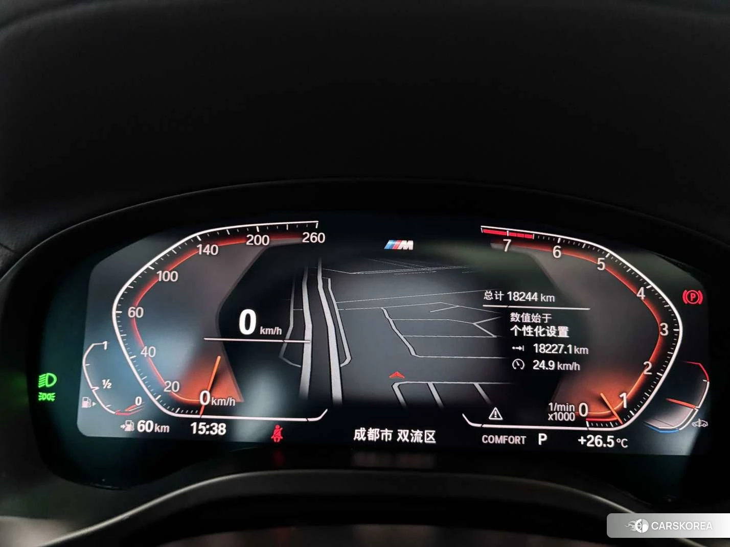 BMW X4 id 4479340 из Китая 11