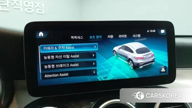 Mercedes-Benz GLC-Class X253 id 3713256 из Кореи 11