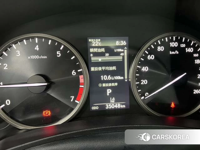 Lexus NX id 4258890 из Китая 11