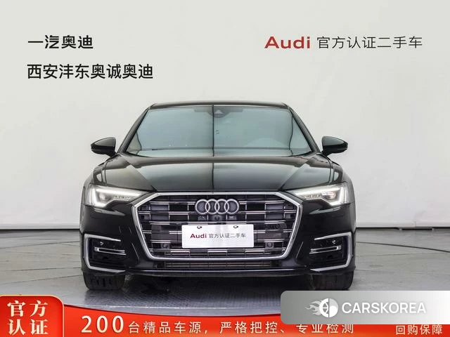 Audi A6L id 4263515 из Китая 11