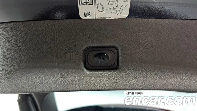 Lincoln MKX 2nd Generation id 2907932 из Кореи 11