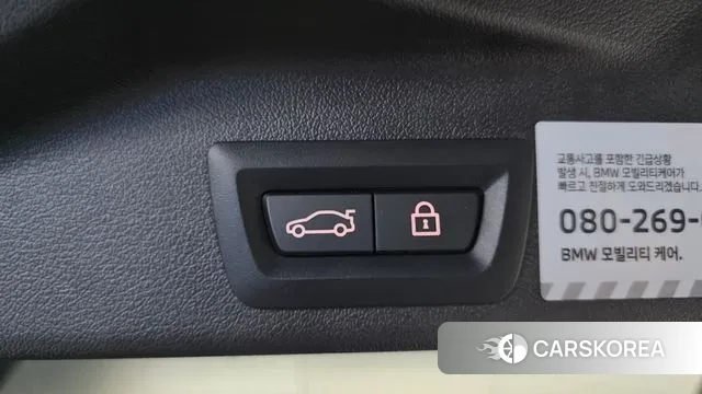 BMW X5 (G05) id 3058269 из Кореи 11