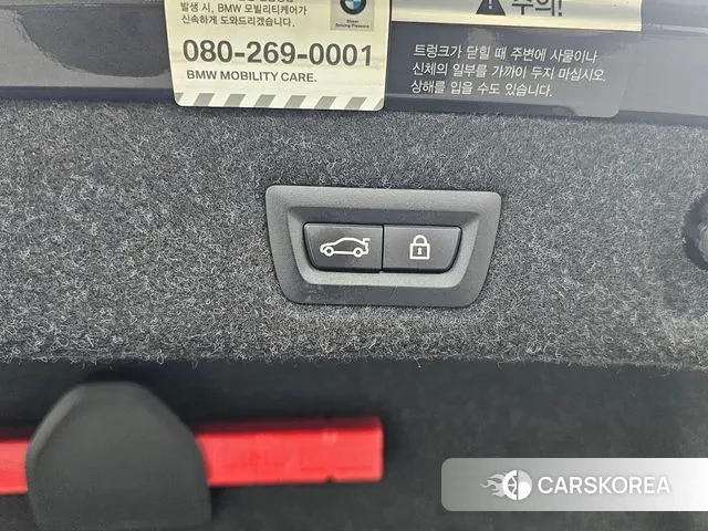 BMW 5 Series (G30) id 3349984 из Кореи 11