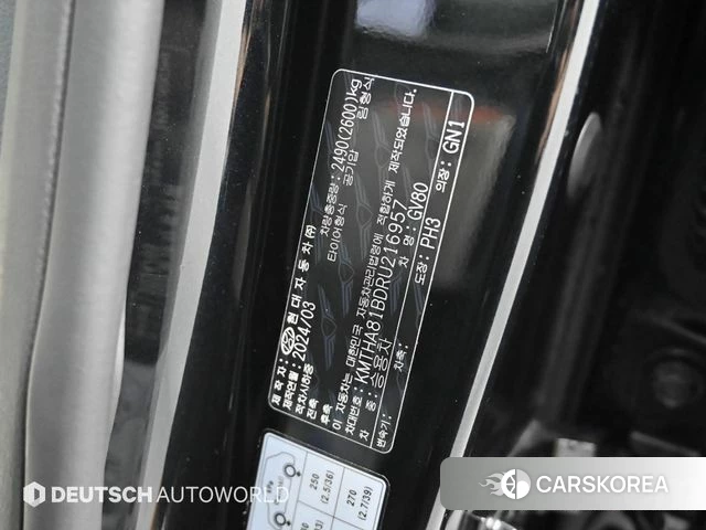 Genesis GV80 id 4623418 из Кореи 11