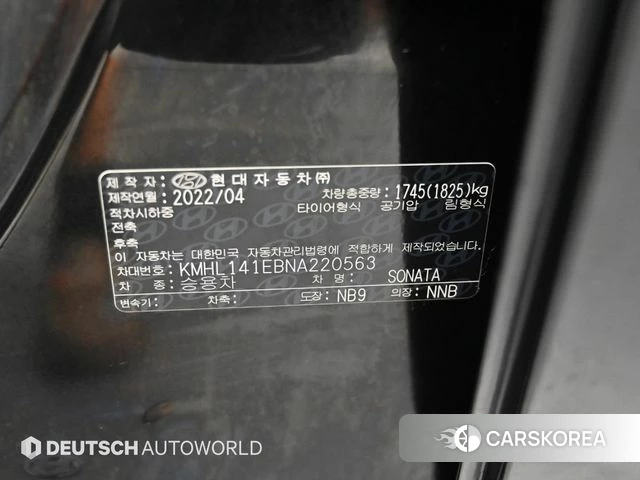 Hyundai Sonata (DN8) id 4550138 из Кореи 11