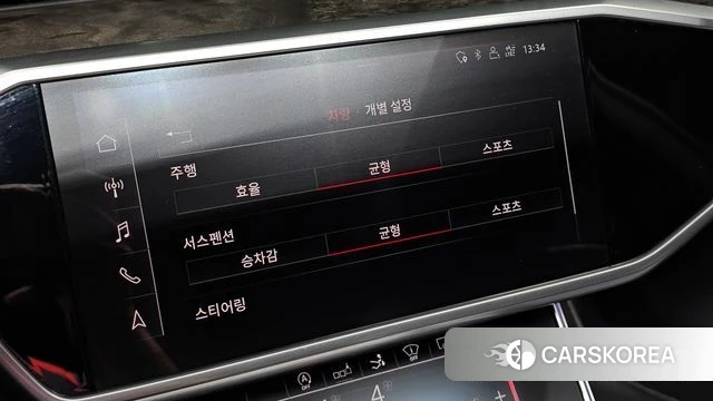 Audi A7 (4K) id 4712502 из Кореи 11