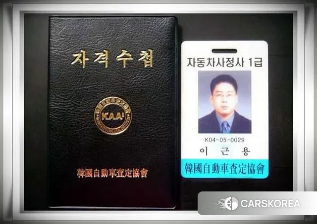 Kia Morning Urban (JA) id 3592258 из Кореи 11