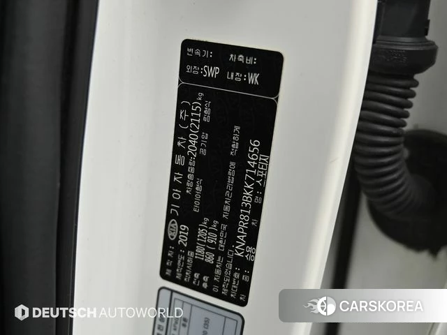 Kia Sportage The Bold id 4628705 из Кореи 11