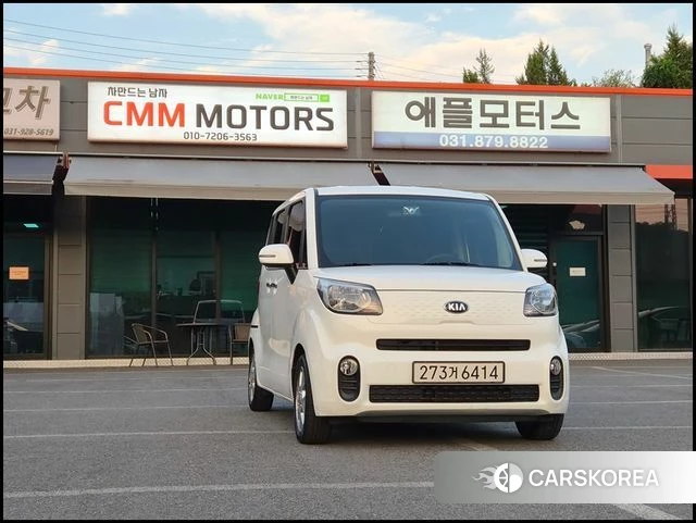 Kia The New Ray id 4759226 из Кореи 11