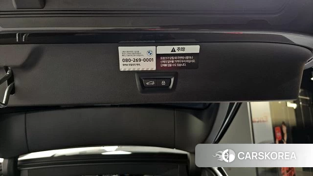 BMW X3 (G45) id 4185709 из Кореи 11