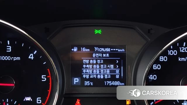 Kia The New Carnival id 4642862 из Кореи 11