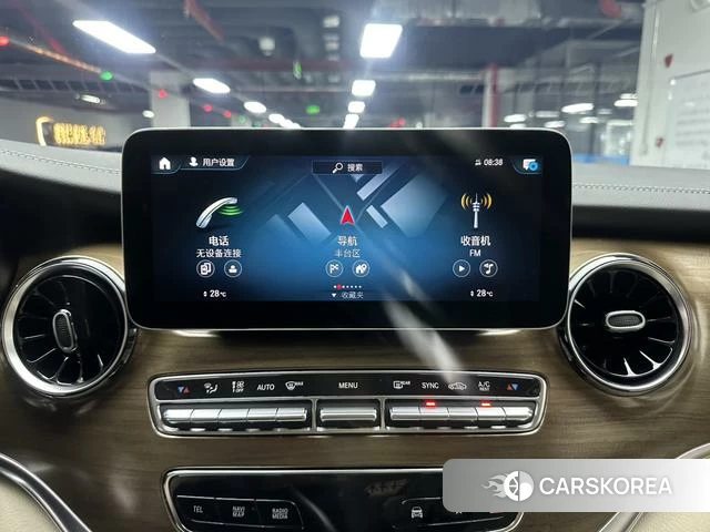Mercedes-Benz V-class id 4264645 из Китая 11