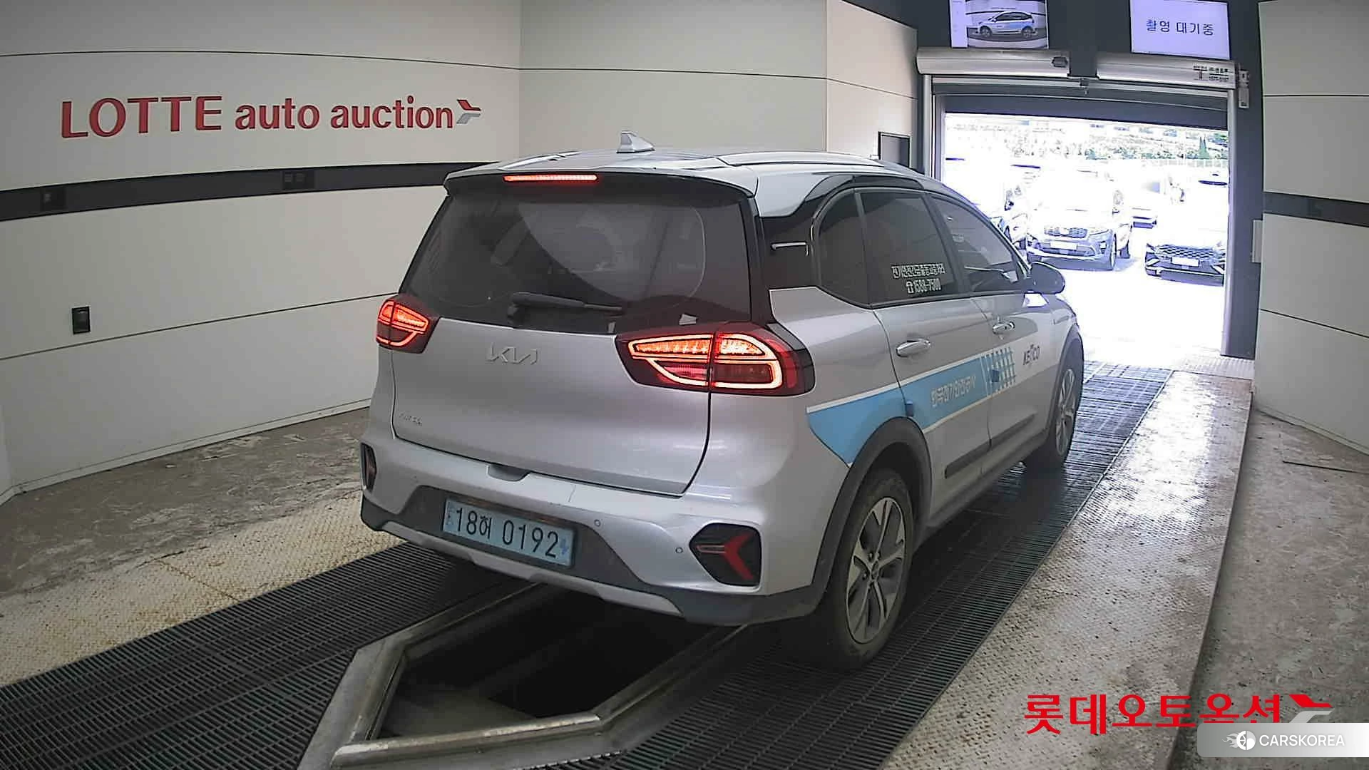 Kia Niro Plus id 4669092 из Кореи 10