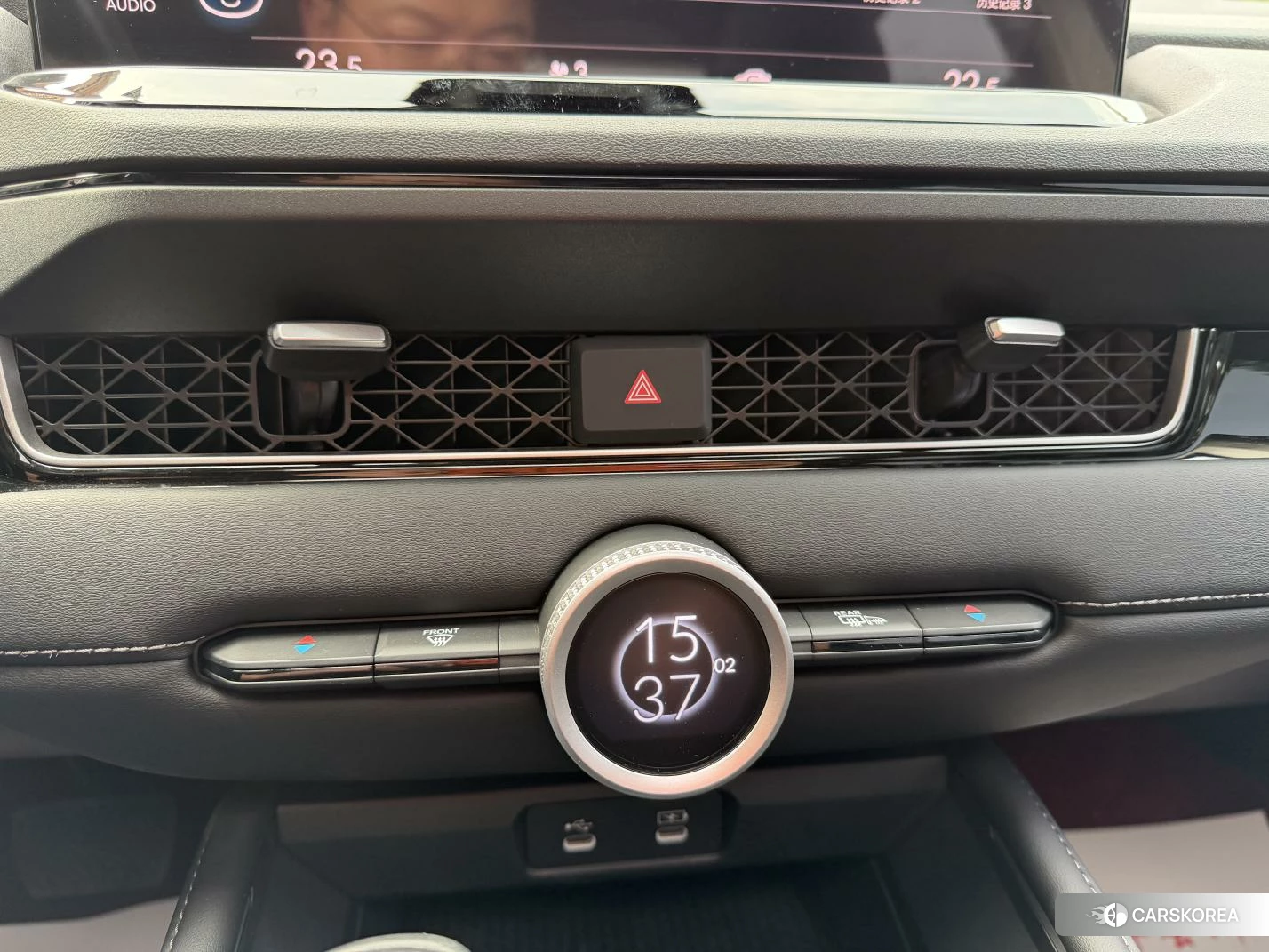 Honda Yingshipai id 4441119 из Китая 11