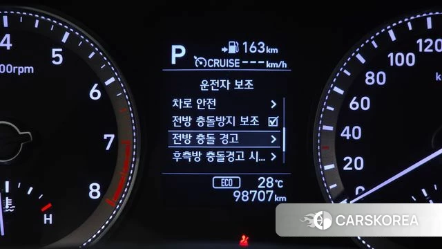 Hyundai Grandeur IG id 4557746 из Кореи 11