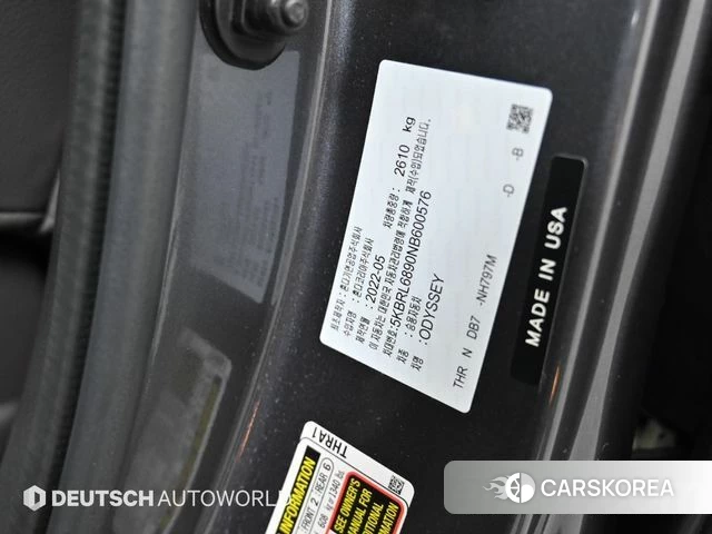 Honda Odyssey id 3922751 из Кореи 11